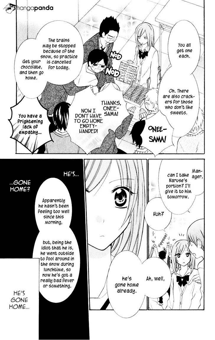 Read Namaikizakari chapter 6 image 10 on Lezhin