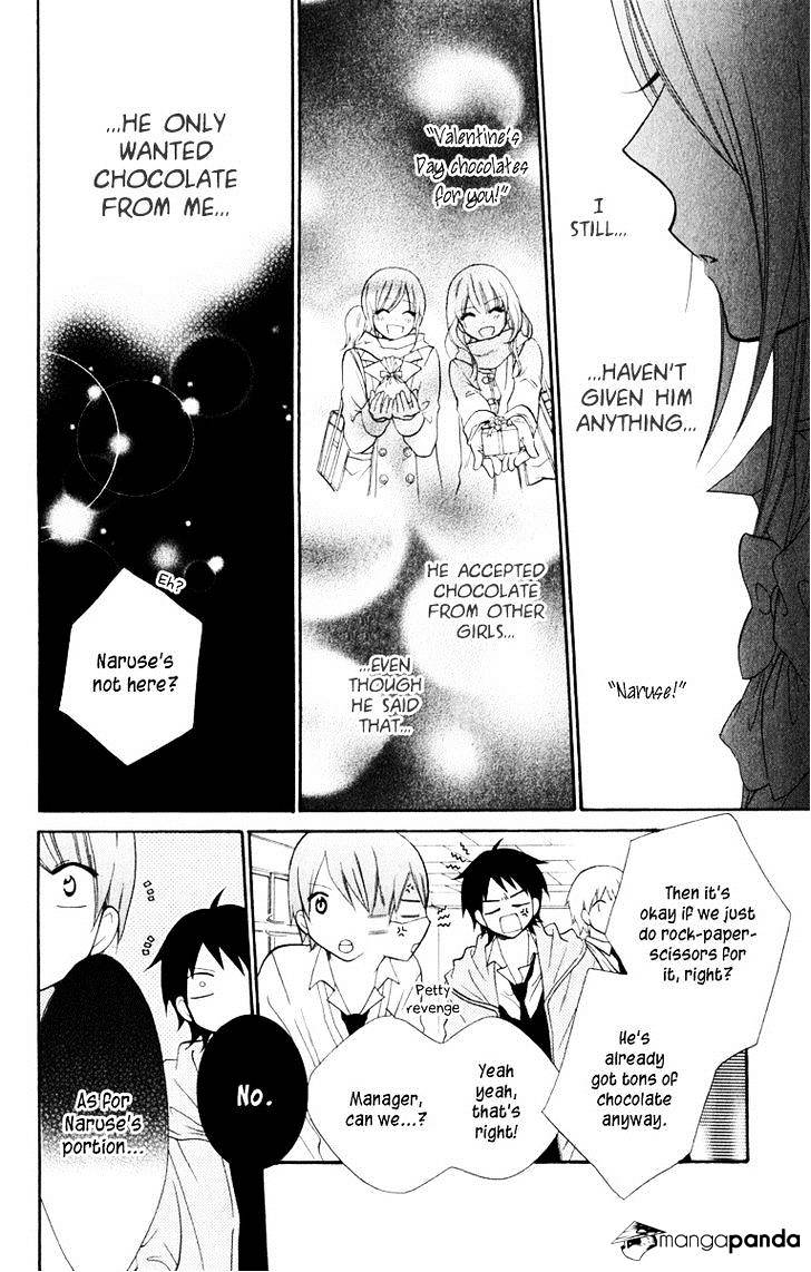 Read Namaikizakari chapter 6 image 11 on Lezhin