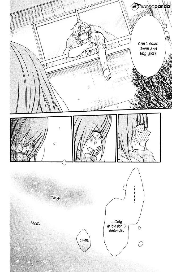Read Namaikizakari chapter 6 image 17 on Lezhin