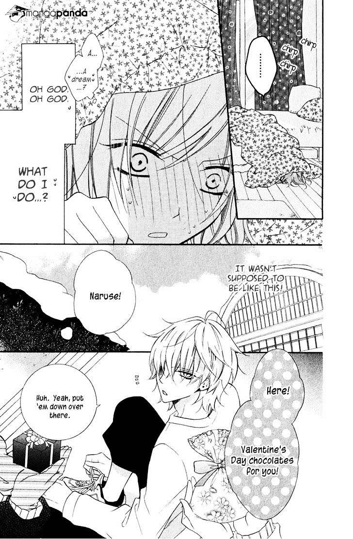 Read Namaikizakari chapter 6 image 2 on Lezhin