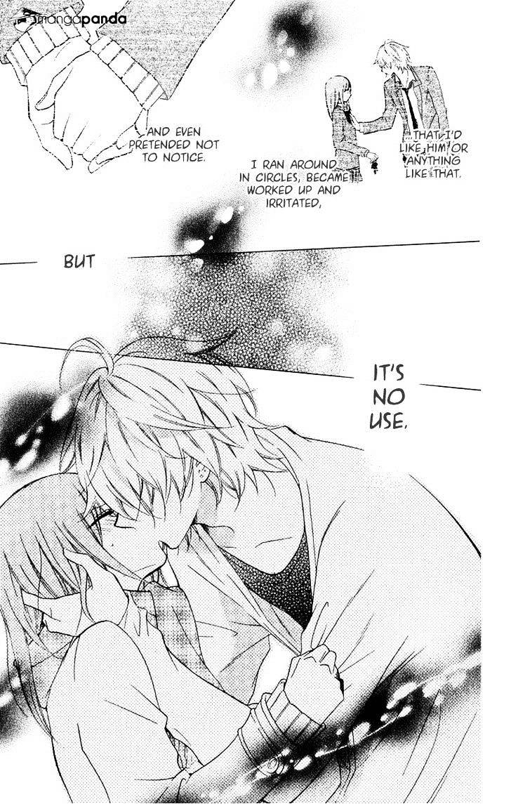 Read Namaikizakari chapter 6 image 20 on Lezhin
