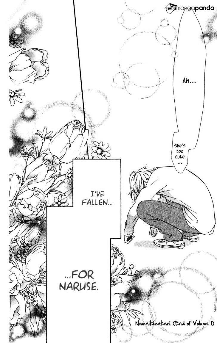 Read Namaikizakari chapter 6 image 23 on Lezhin
