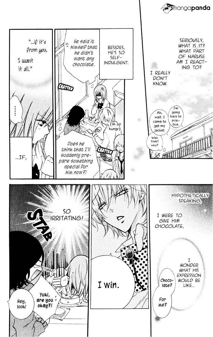 Read Namaikizakari chapter 6 image 7 on Lezhin