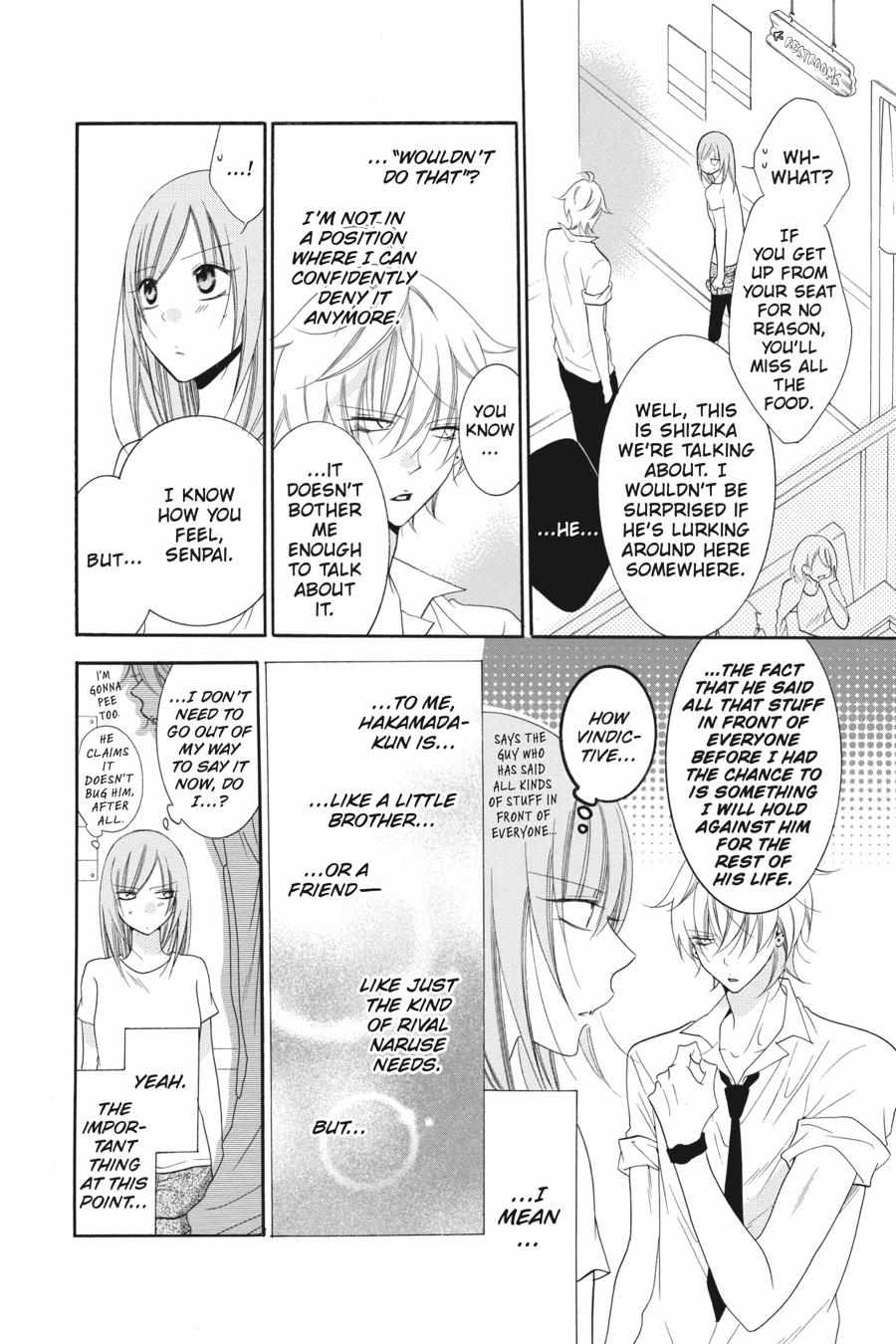 Read Namaikizakari chapter 60.1 image 100 on Lezhin