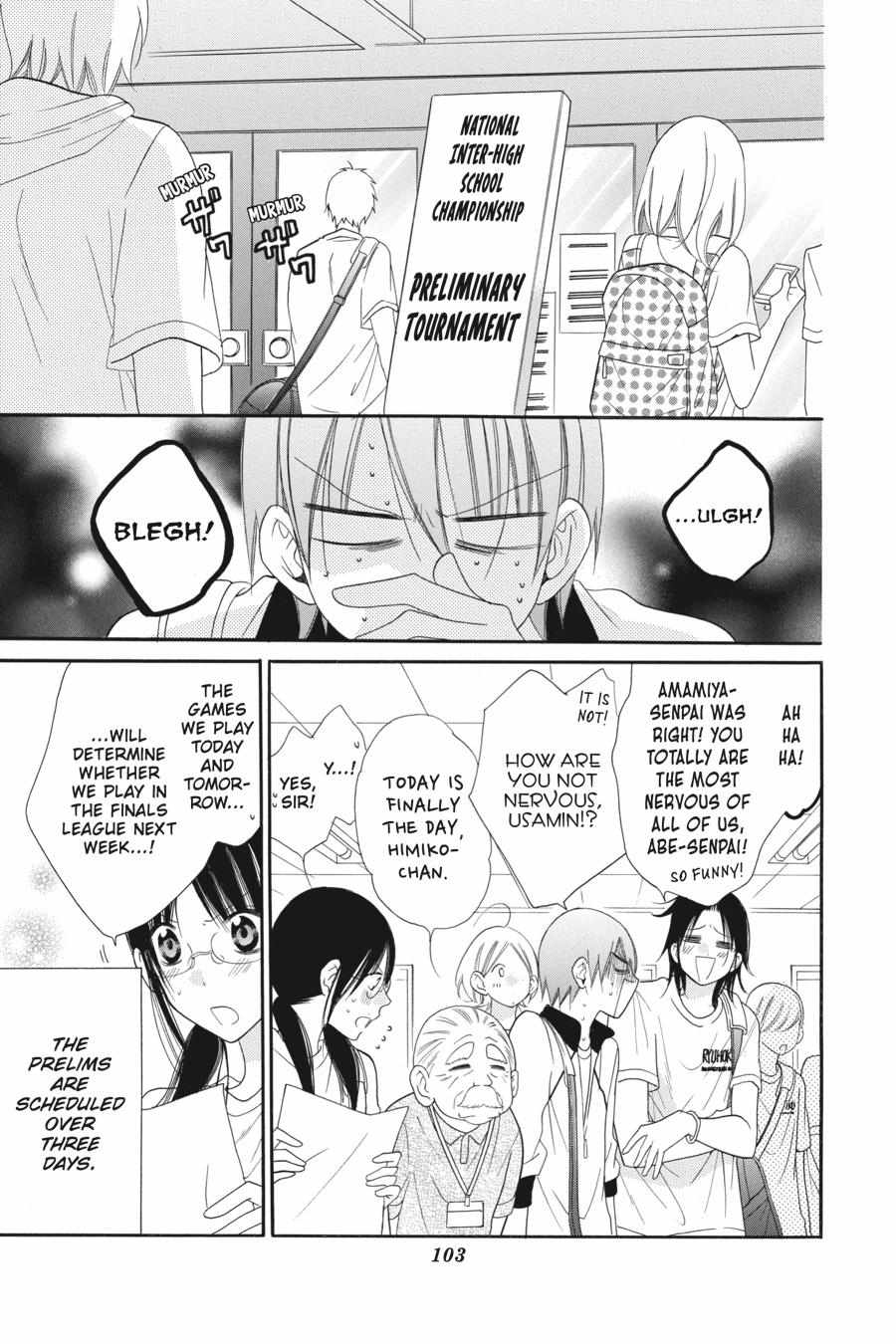 Read Namaikizakari chapter 60.1 image 103 on Lezhin