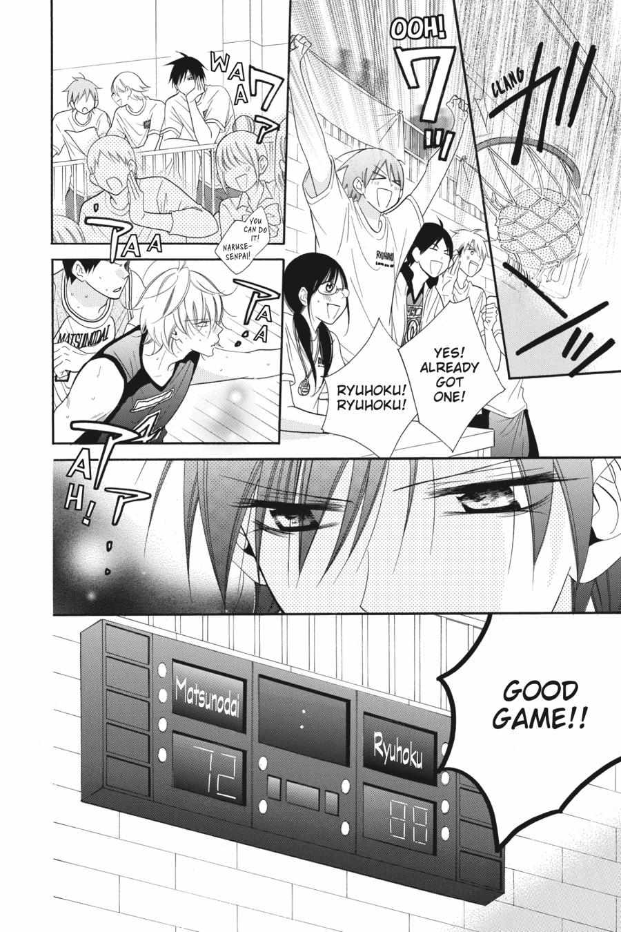 Read Namaikizakari chapter 60.1 image 106 on Lezhin