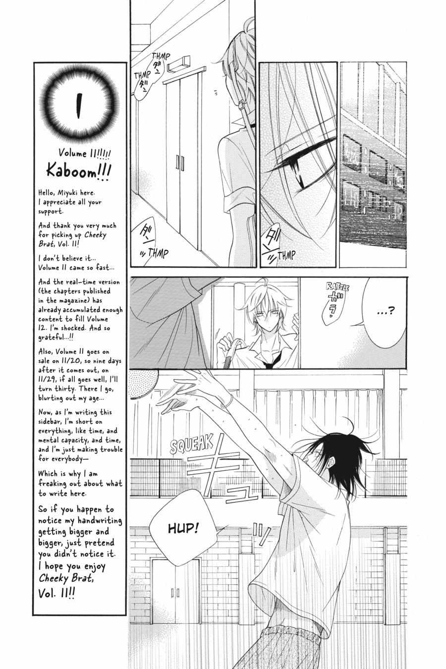 Read Namaikizakari chapter 60.1 image 11 on Lezhin