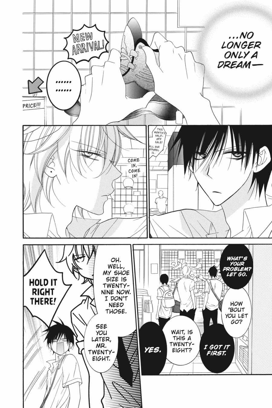 Read Namaikizakari chapter 60.1 image 112 on Lezhin