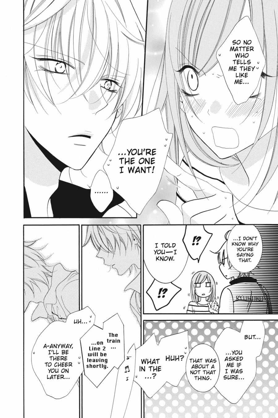 Read Namaikizakari chapter 60.1 image 122 on Lezhin