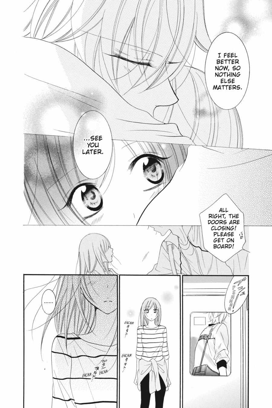 Read Namaikizakari chapter 60.1 image 124 on Lezhin