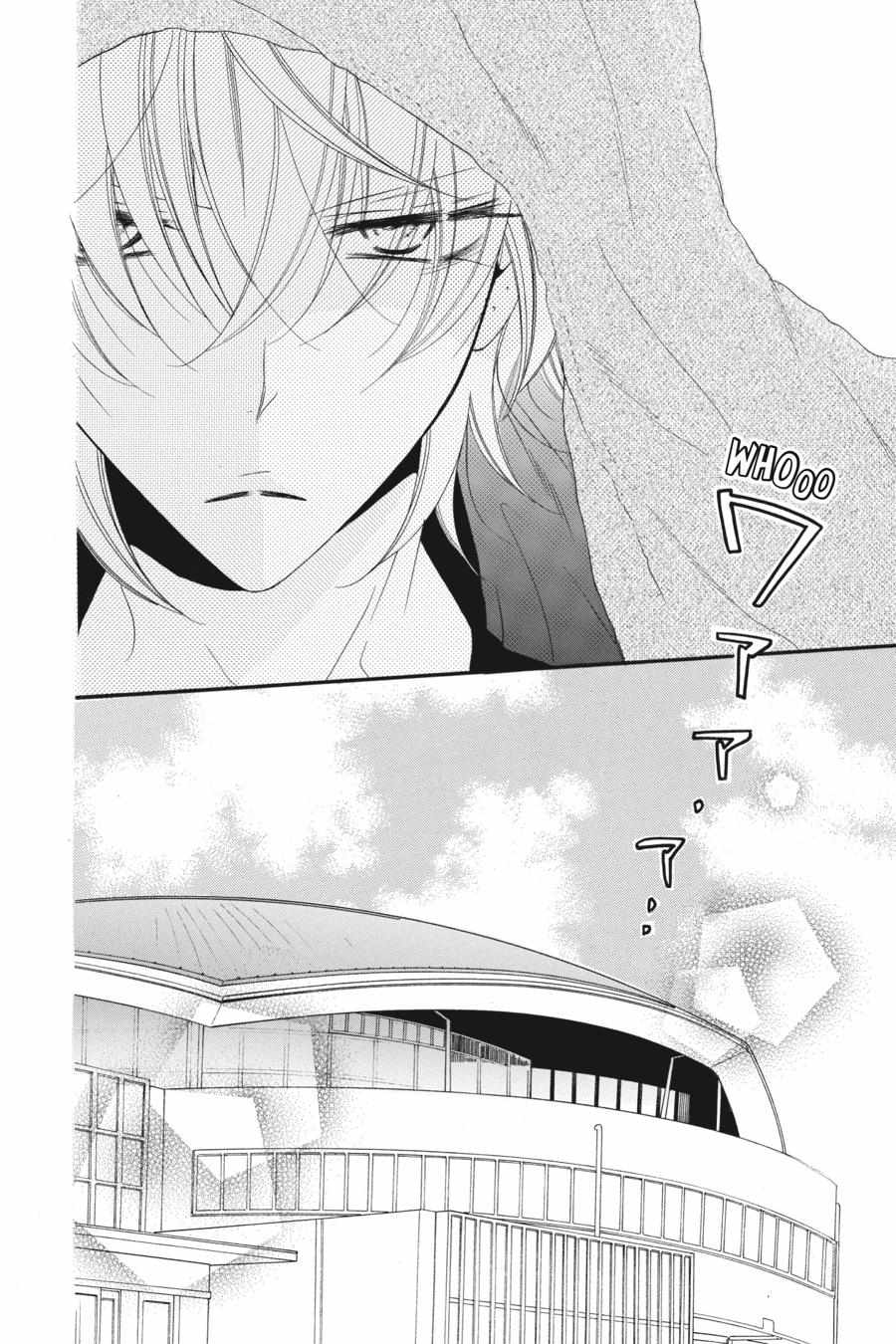 Read Namaikizakari chapter 60.1 image 126 on Lezhin