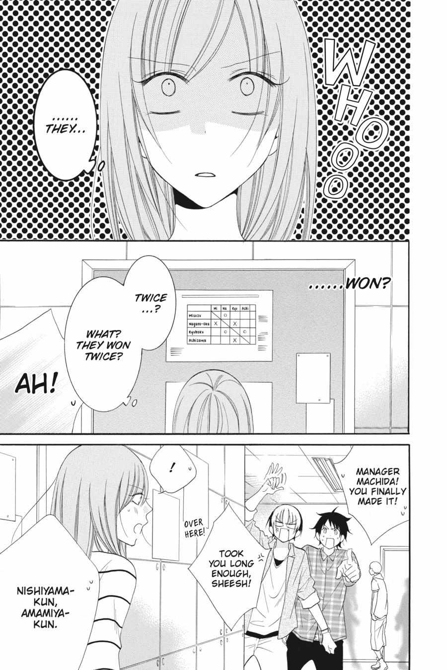 Read Namaikizakari chapter 60.1 image 129 on Lezhin