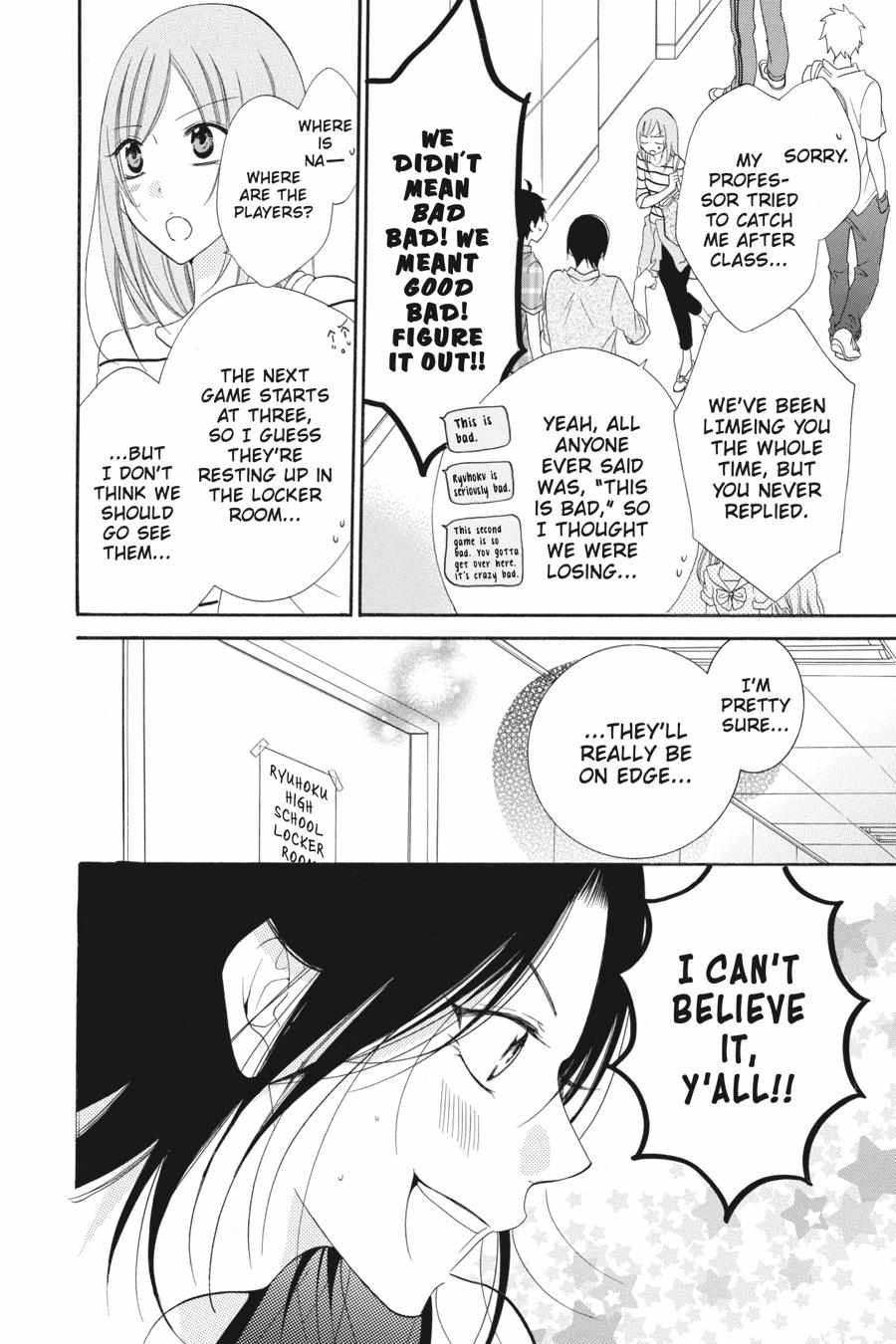 Read Namaikizakari chapter 60.1 image 130 on Lezhin