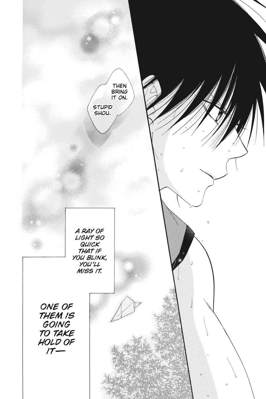Read Namaikizakari chapter 60.1 image 156 on Lezhin