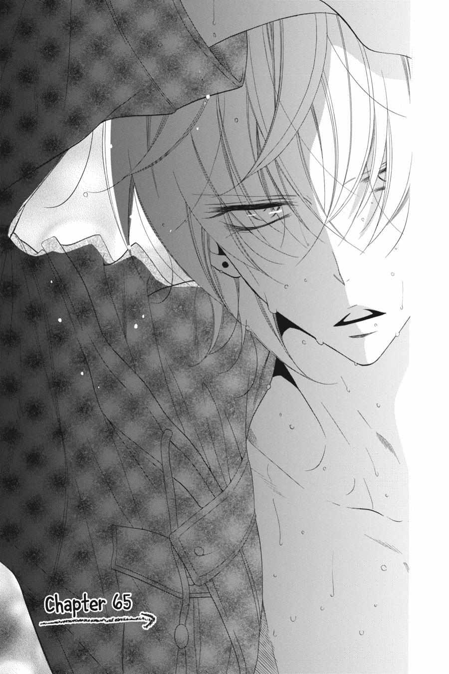 Read Namaikizakari chapter 60.1 image 157 on Lezhin