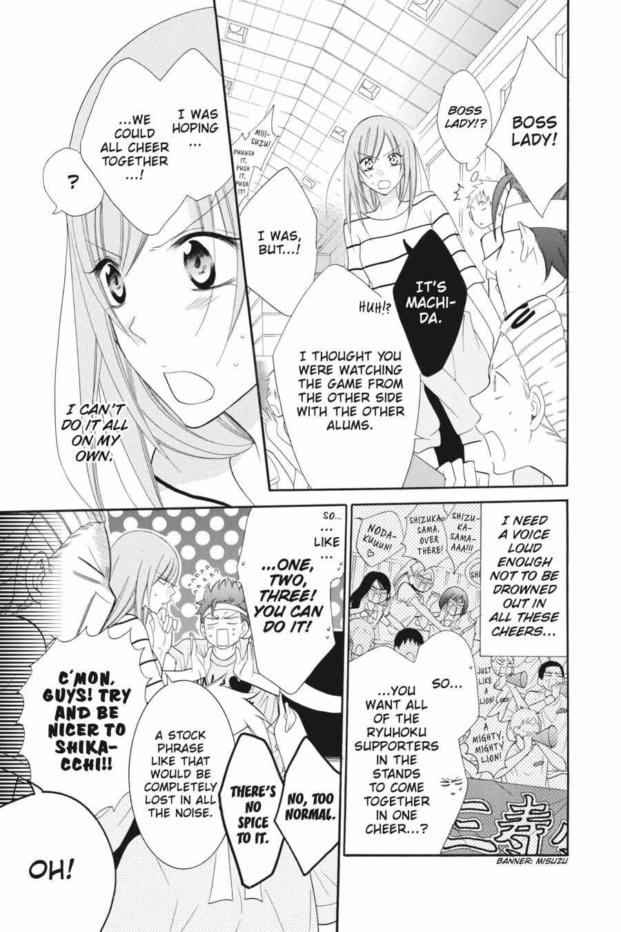 Read Namaikizakari chapter 60.1 image 159 on Lezhin