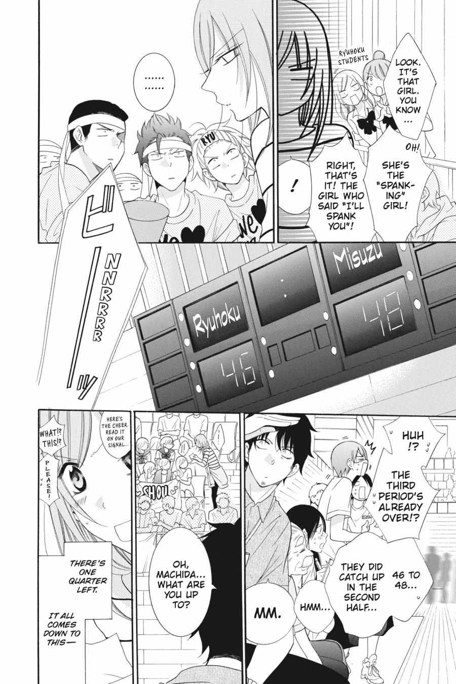 Read Namaikizakari chapter 60.1 image 160 on Lezhin