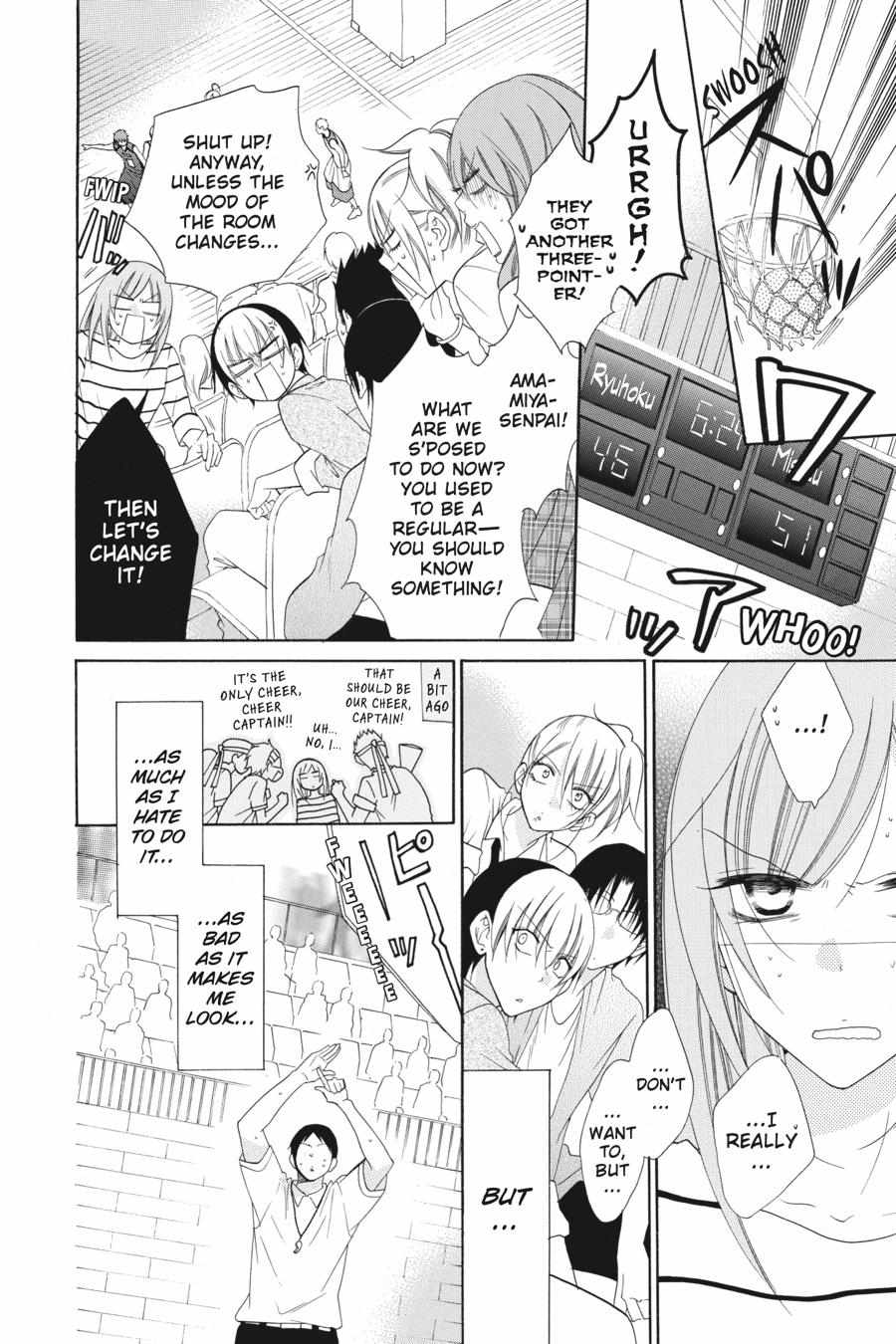 Read Namaikizakari chapter 60.1 image 162 on Lezhin