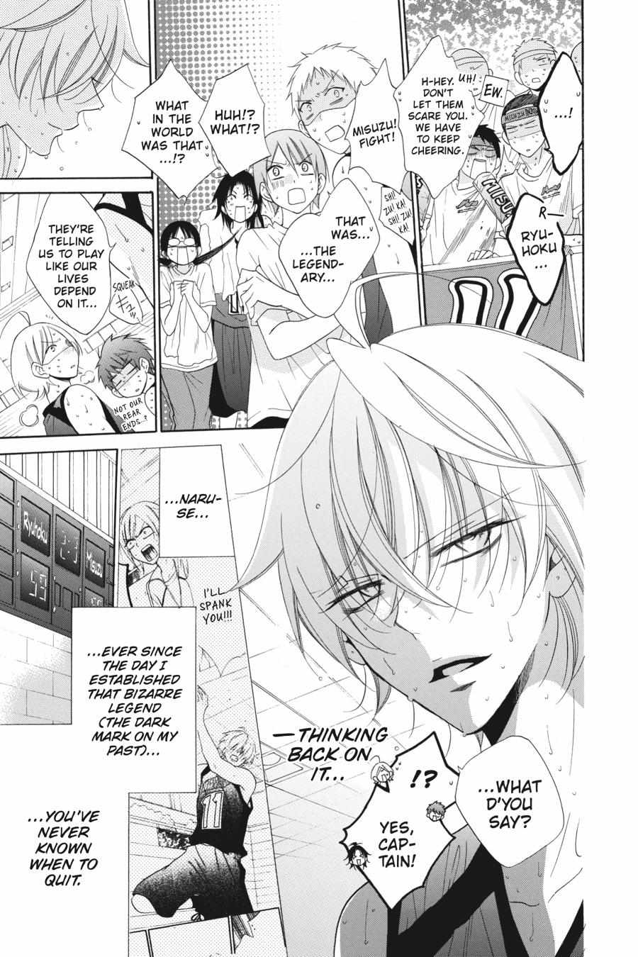 Read Namaikizakari chapter 60.1 image 165 on Lezhin