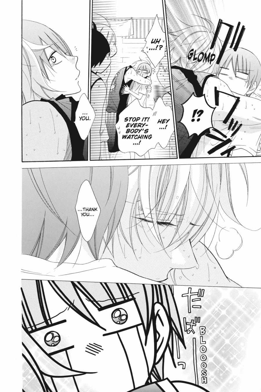Read Namaikizakari chapter 60.1 image 172 on Lezhin