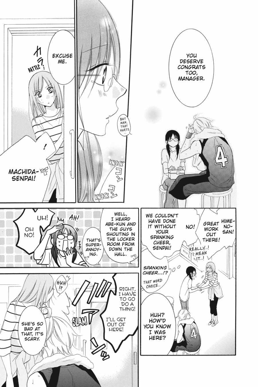 Read Namaikizakari chapter 60.1 image 175 on Lezhin