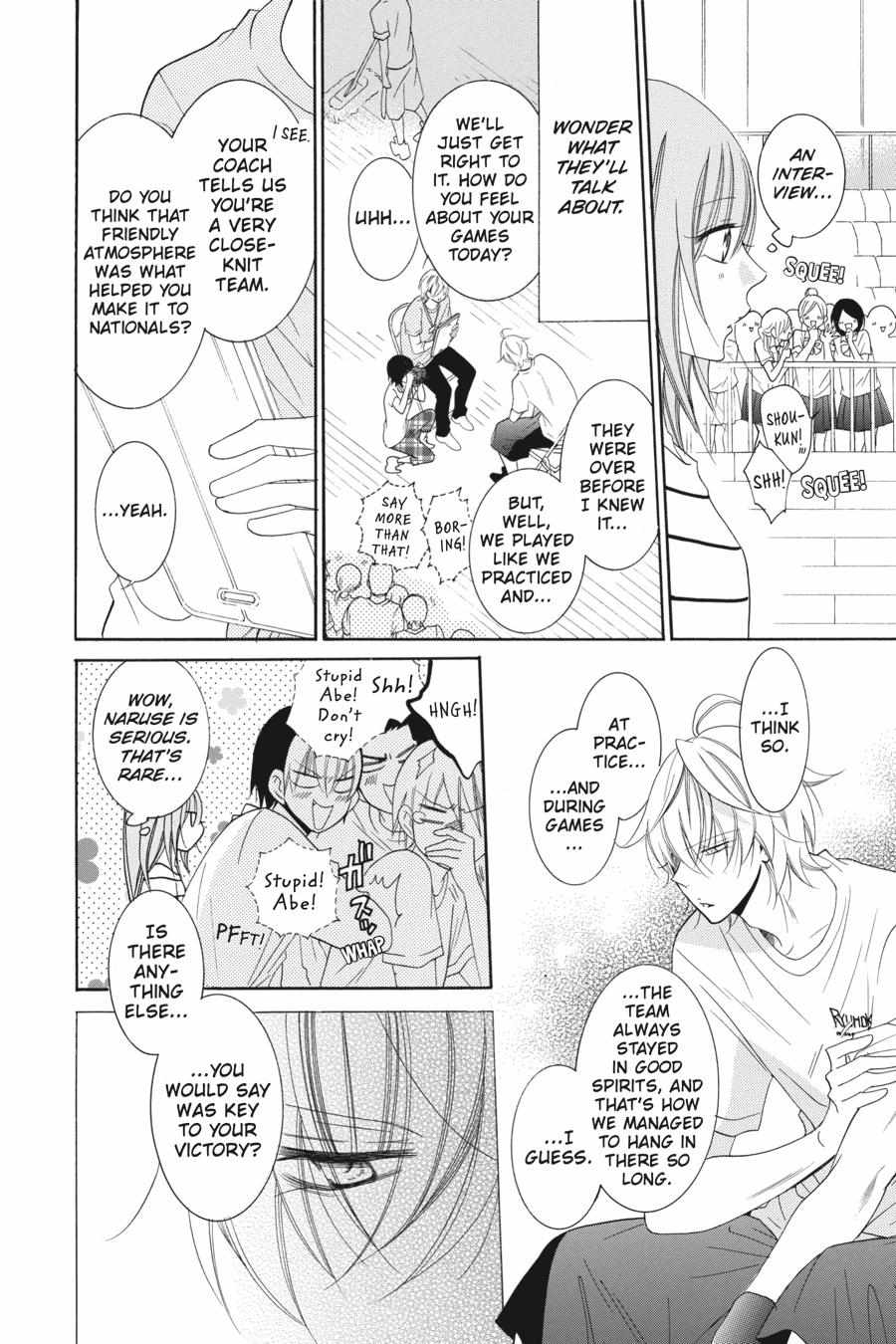 Read Namaikizakari chapter 60.1 image 184 on Lezhin