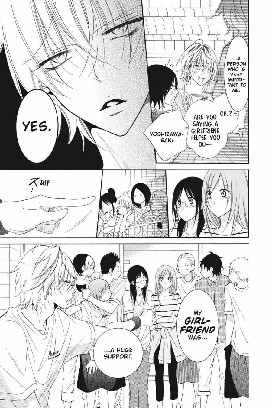 Read Namaikizakari chapter 60.1 image 185 on Lezhin
