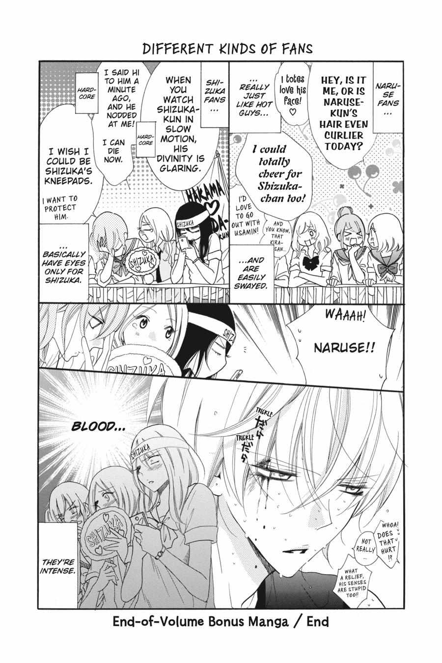Read Namaikizakari chapter 60.1 image 189 on Lezhin