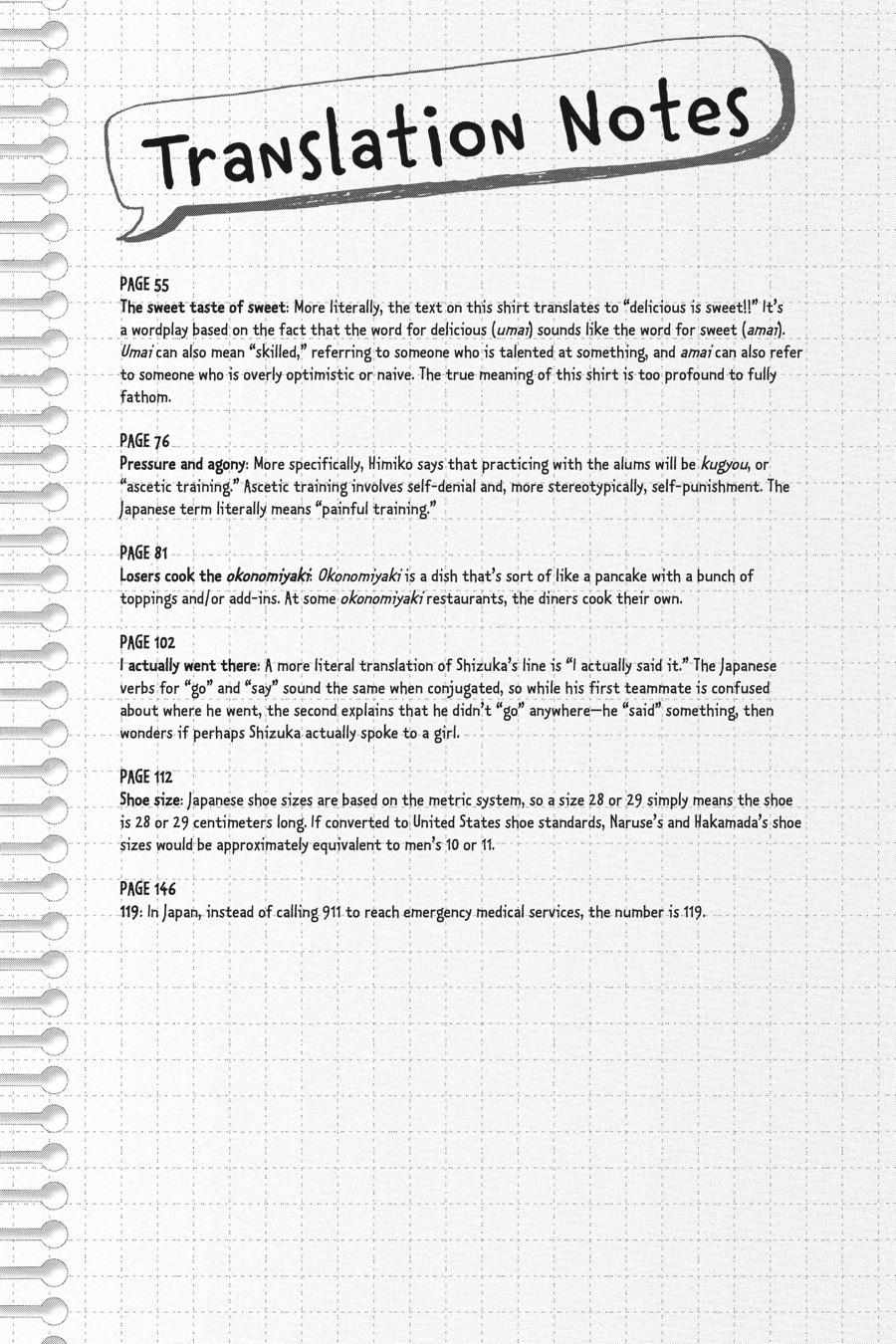 Read Namaikizakari chapter 60.1 image 191 on Lezhin