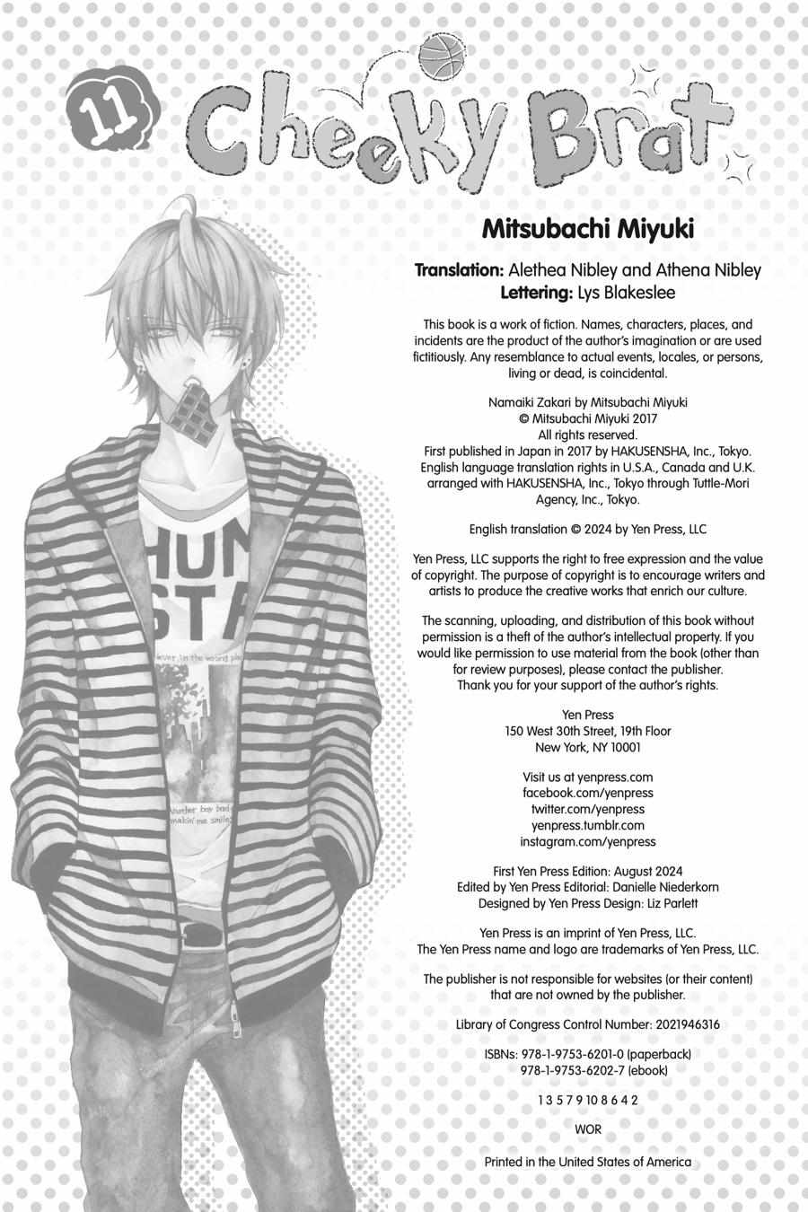 Read Namaikizakari chapter 60.1 image 192 on Lezhin