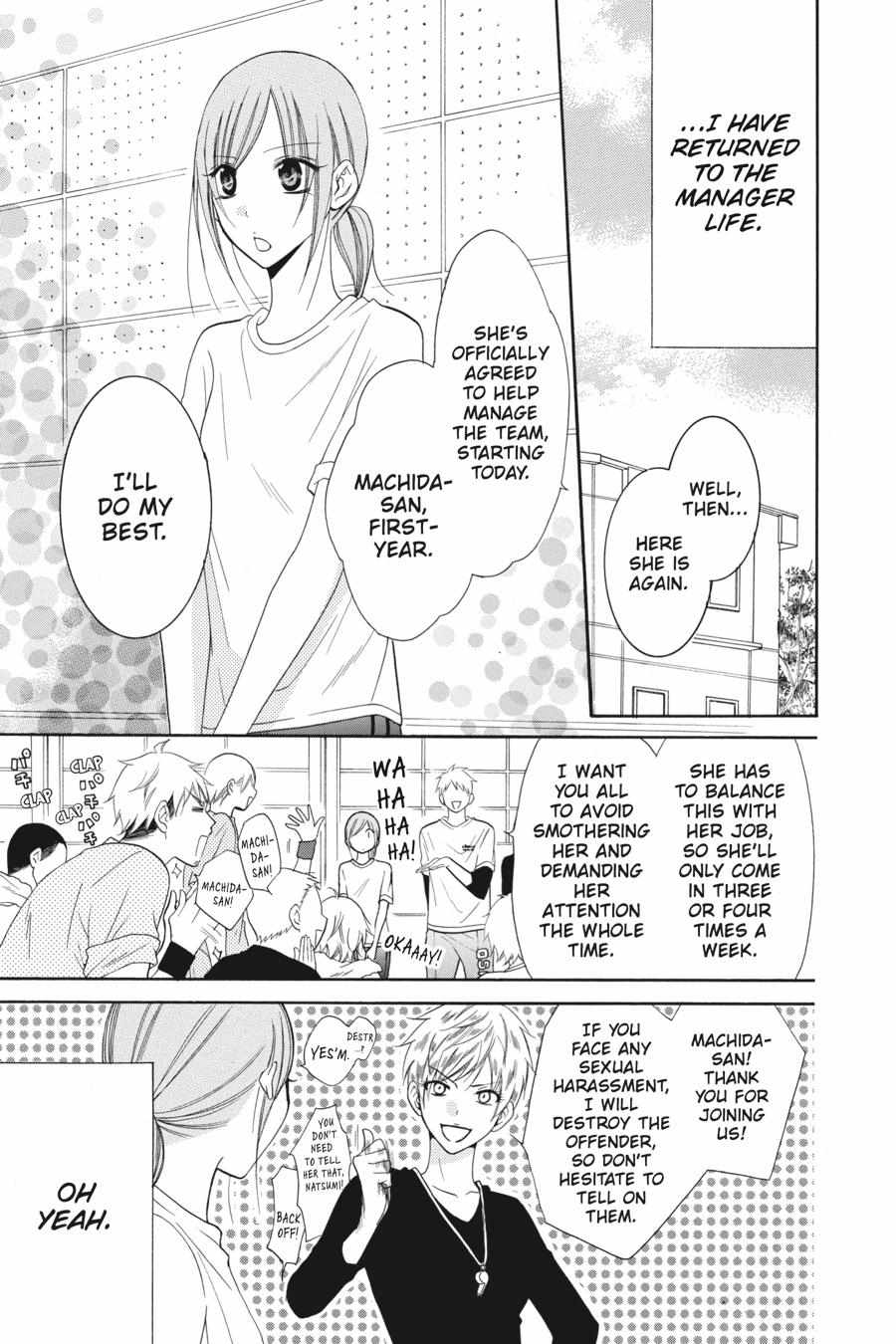 Read Namaikizakari chapter 60.1 image 23 on Lezhin