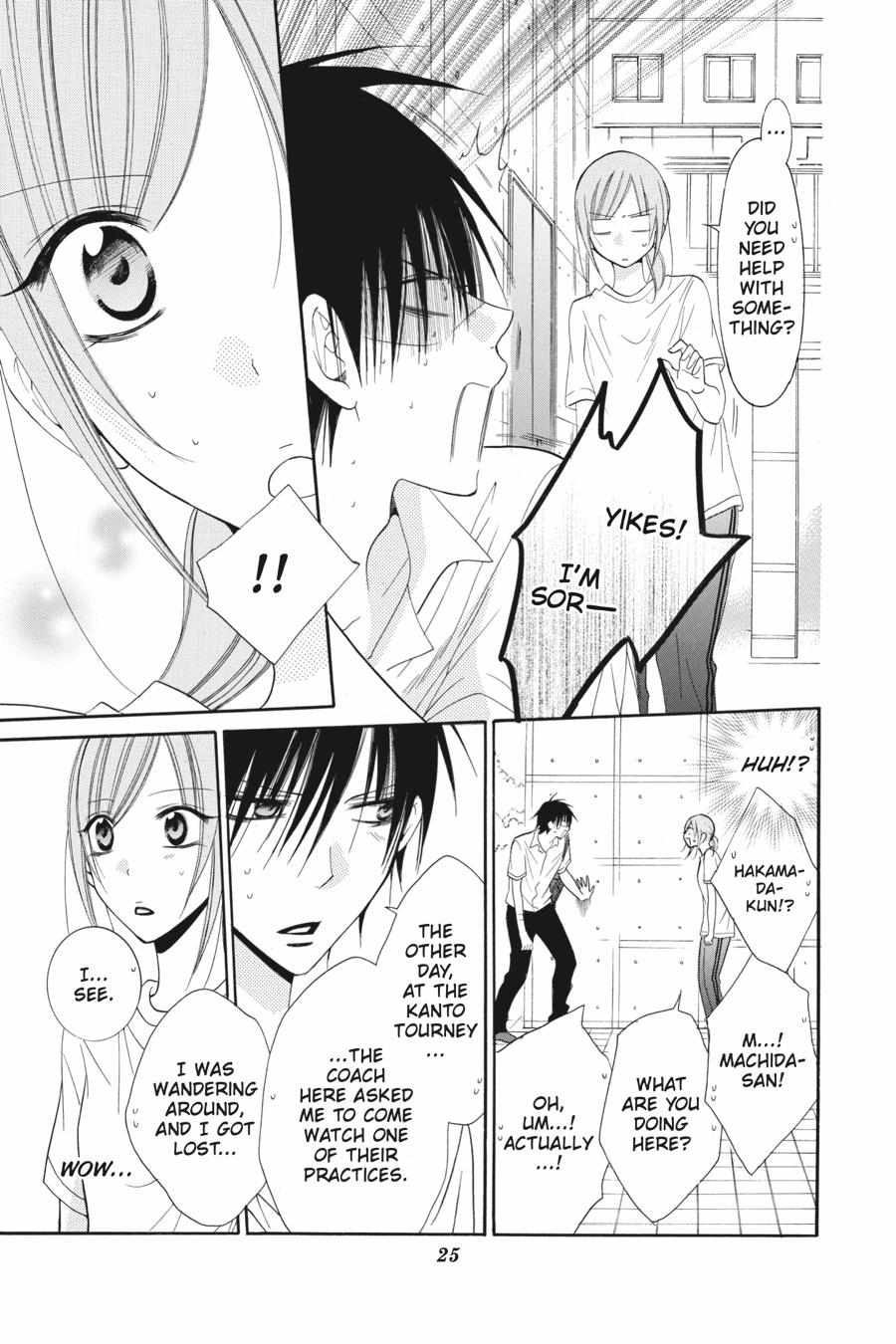 Read Namaikizakari chapter 60.1 image 25 on Lezhin
