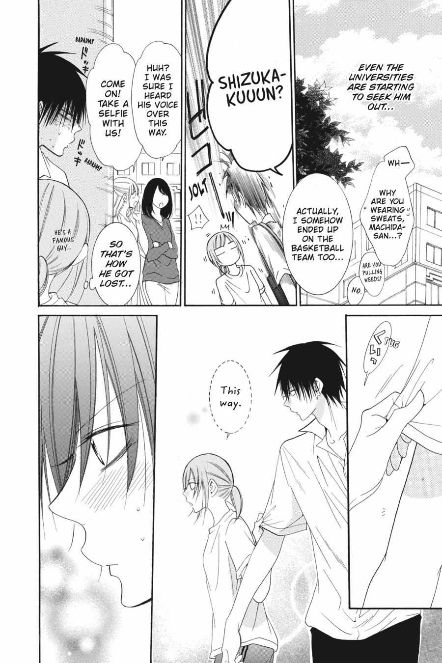 Read Namaikizakari chapter 60.1 image 26 on Lezhin
