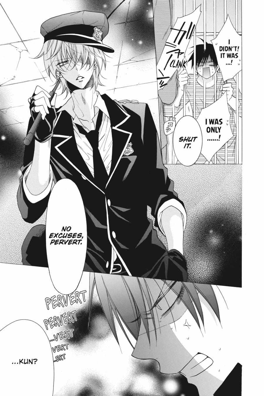Read Namaikizakari chapter 60.1 image 37 on Lezhin