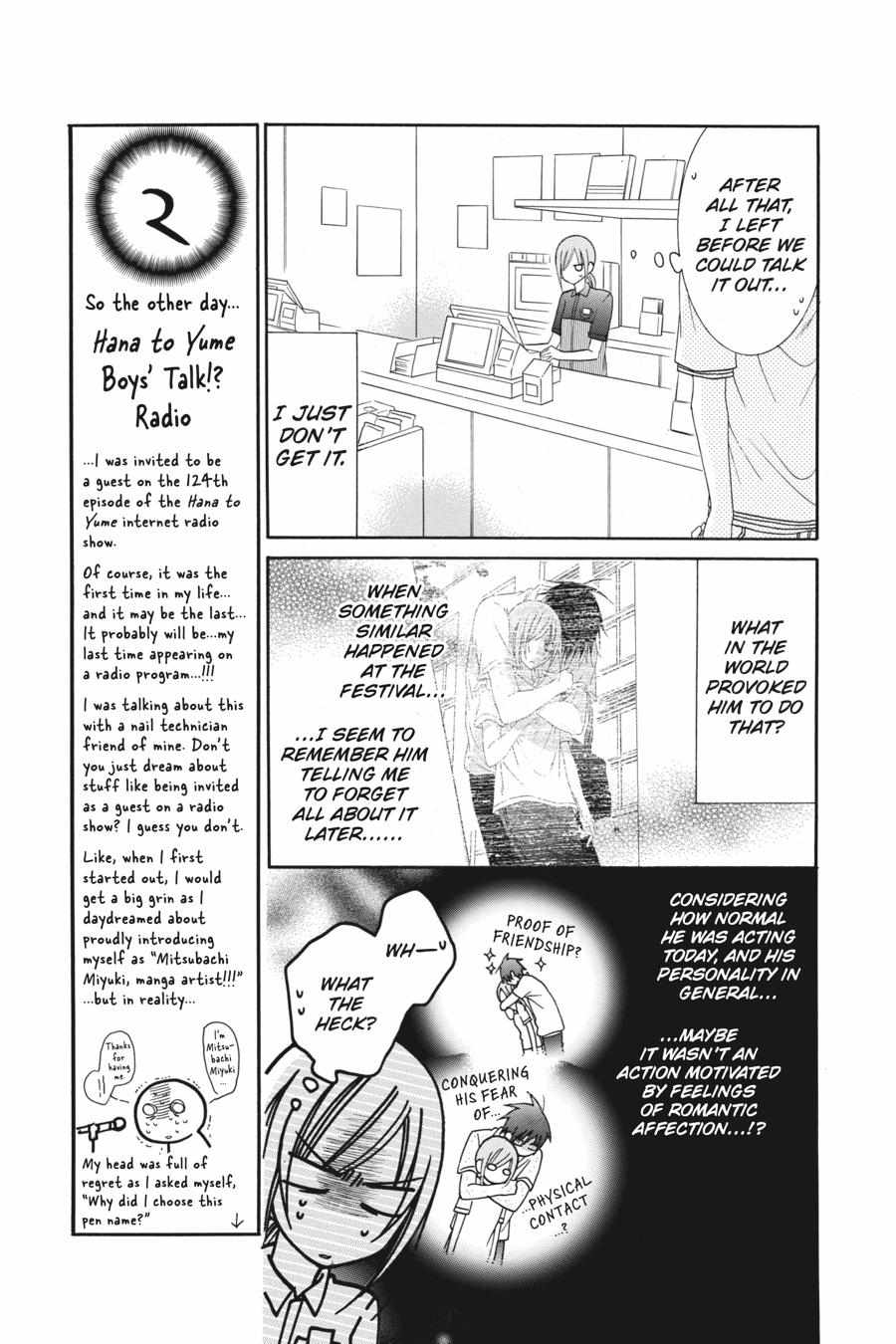 Read Namaikizakari chapter 60.1 image 41 on Lezhin