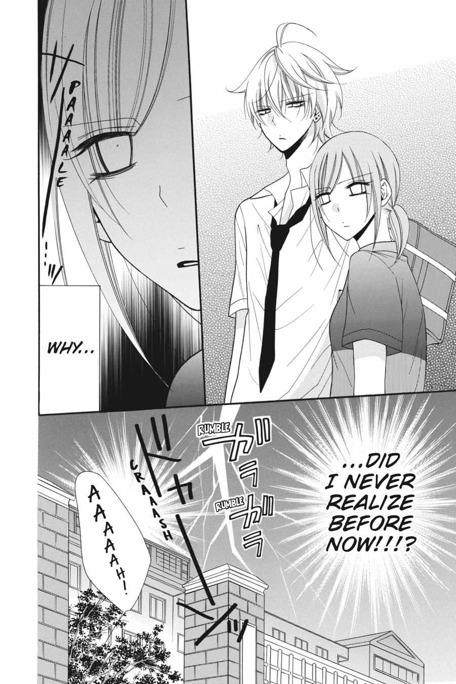Read Namaikizakari chapter 60.1 image 44 on Lezhin