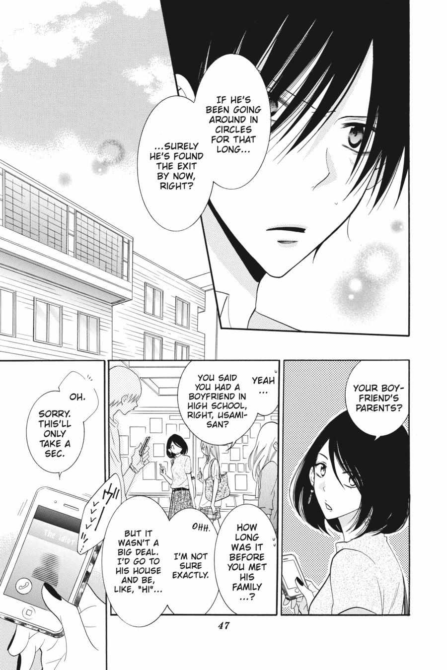 Read Namaikizakari chapter 60.1 image 47 on Lezhin