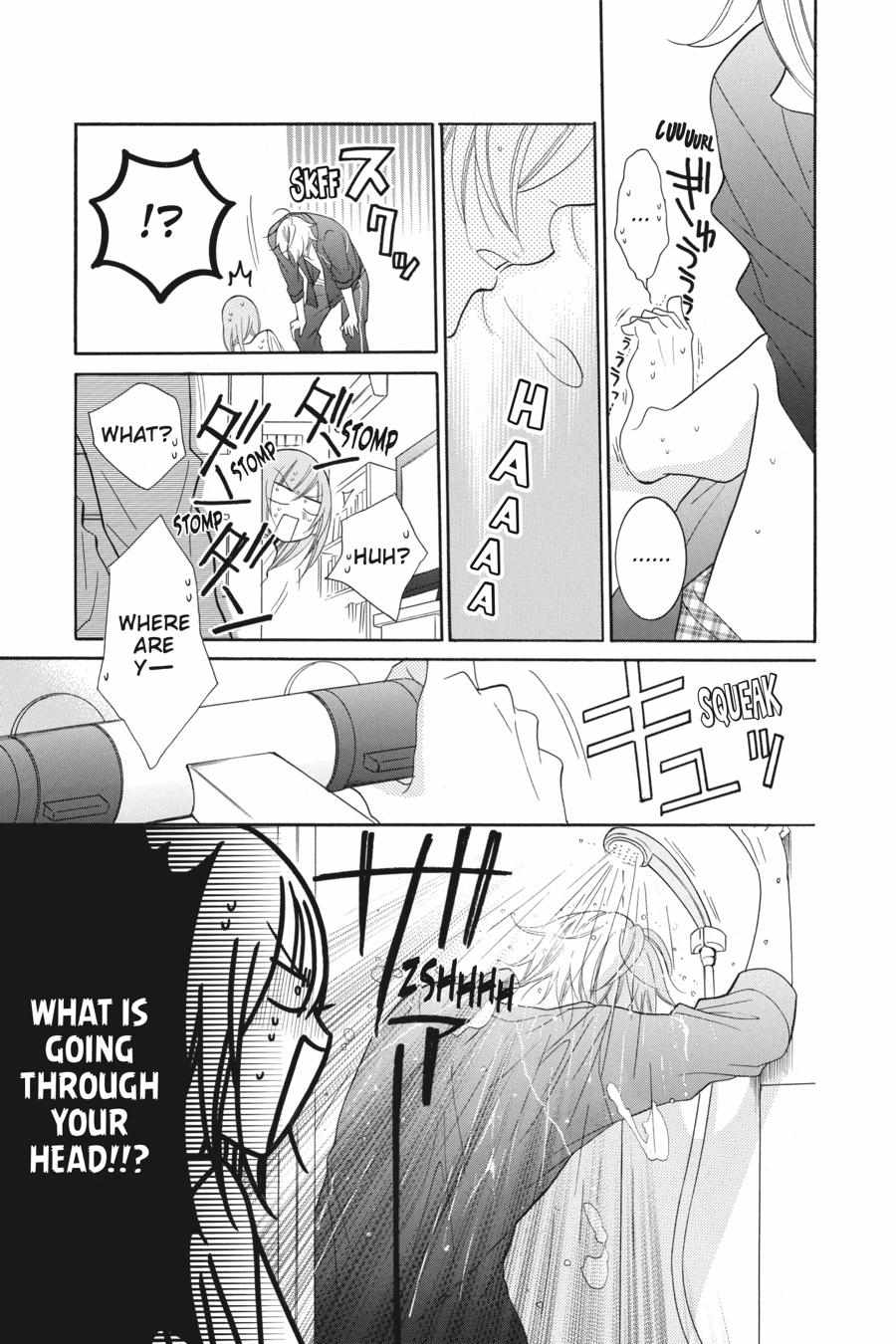 Read Namaikizakari chapter 60.1 image 59 on Lezhin