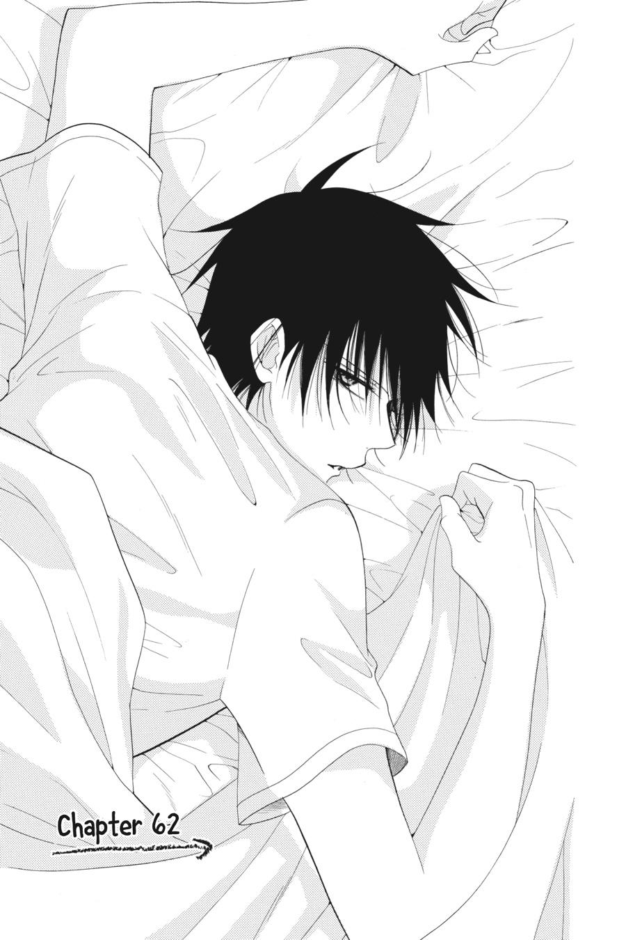 Read Namaikizakari chapter 60.1 image 65 on Lezhin