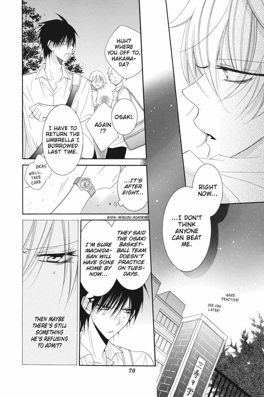 Read Namaikizakari chapter 60.1 image 70 on Lezhin