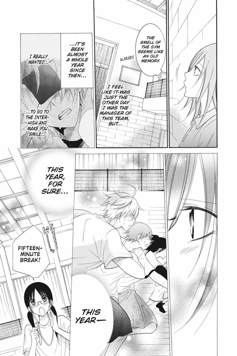 Read Namaikizakari chapter 60.1 image 77 on Lezhin