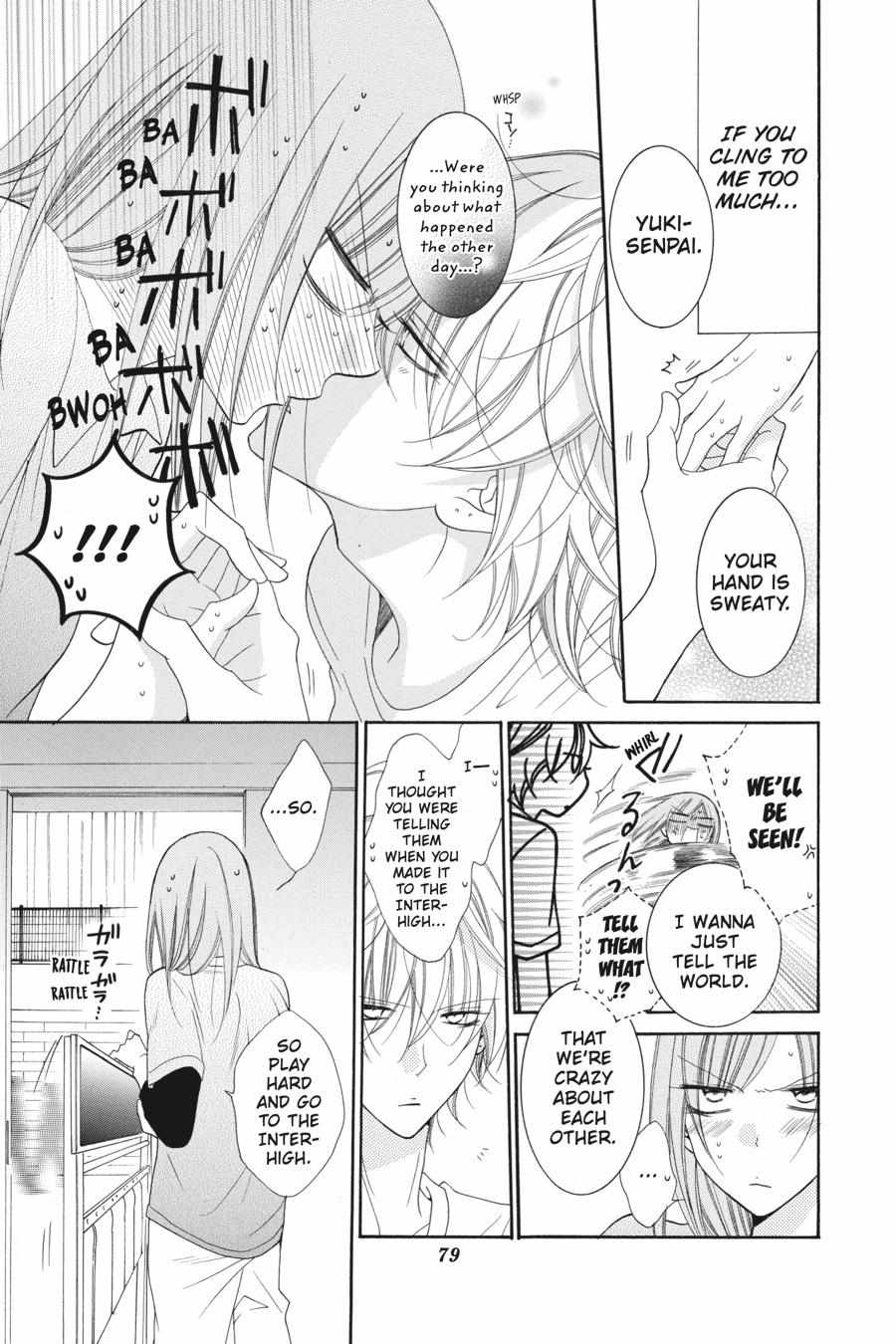 Read Namaikizakari chapter 60.1 image 79 on Lezhin