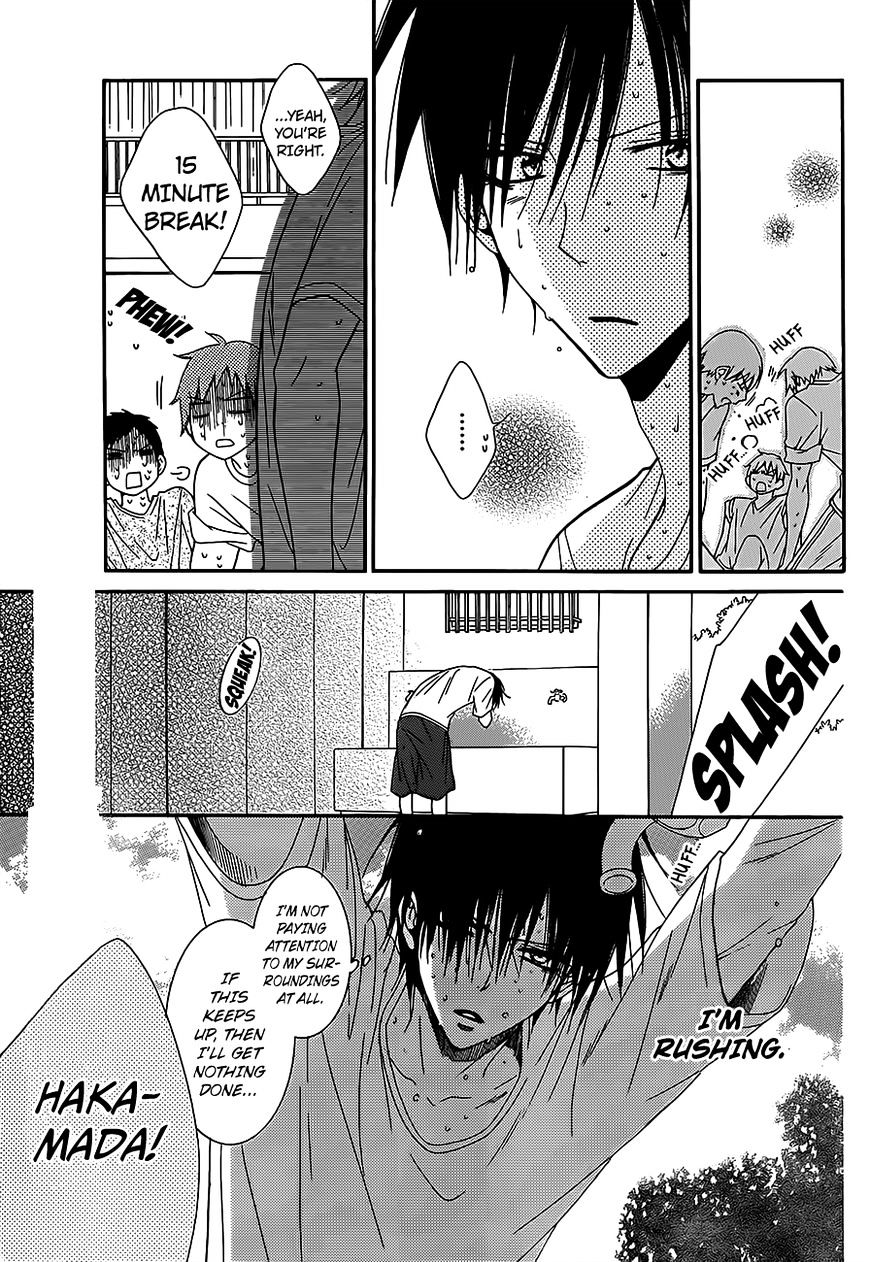 Read Namaikizakari chapter 60 image 10 on Lezhin