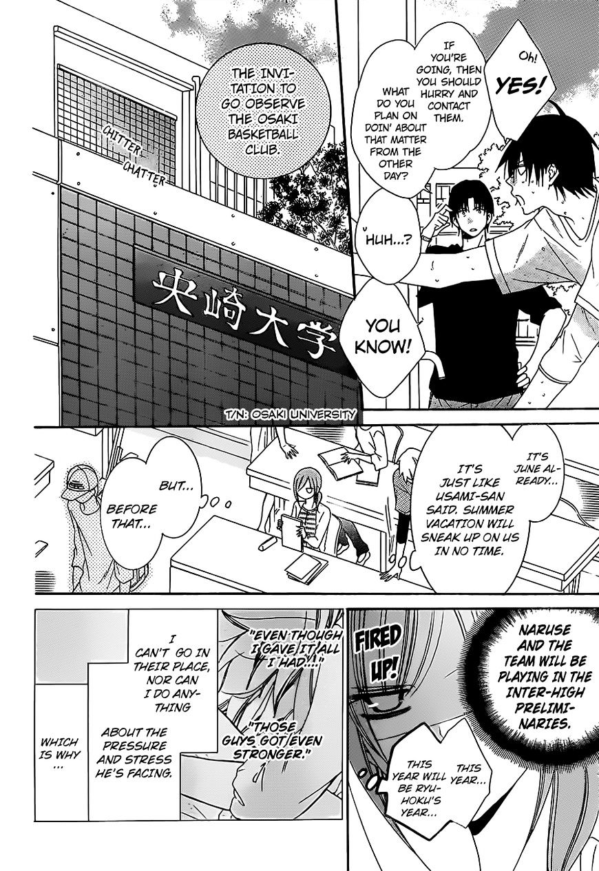 Read Namaikizakari chapter 60 image 11 on Lezhin