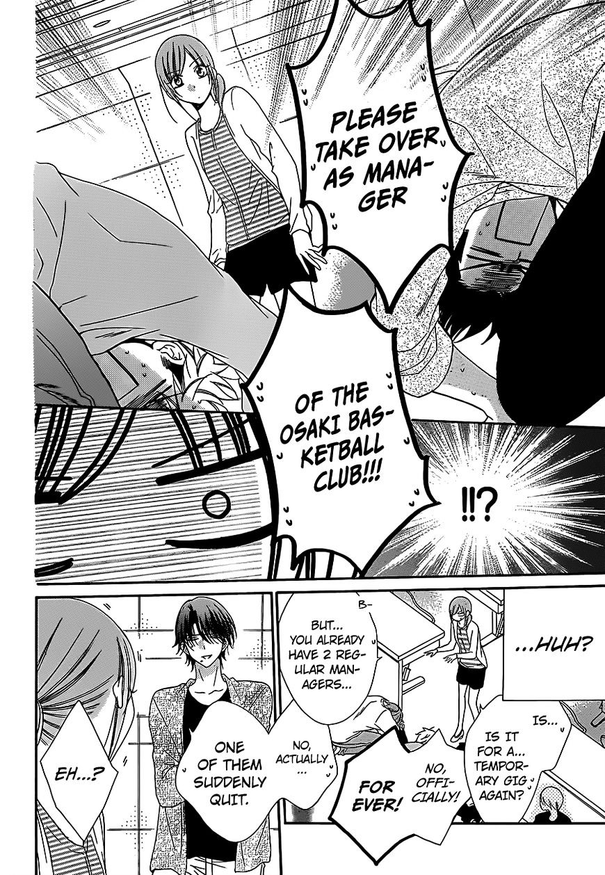 Read Namaikizakari chapter 60 image 13 on Lezhin
