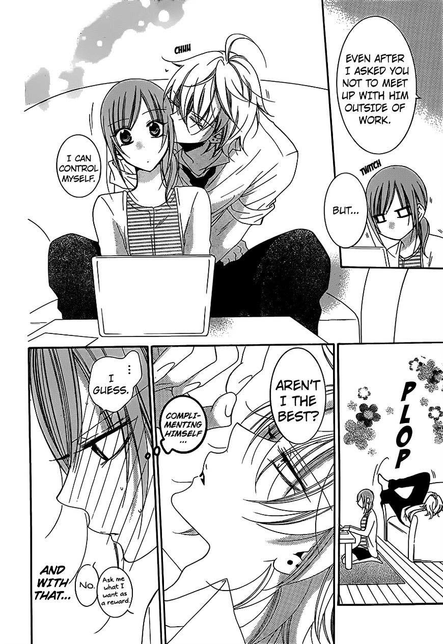Read Namaikizakari chapter 60 image 17 on Lezhin