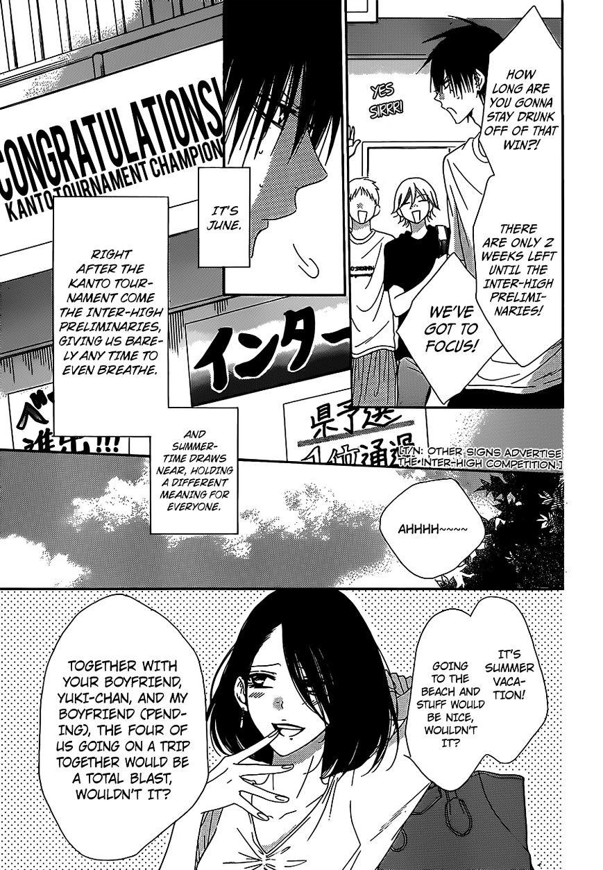Read Namaikizakari chapter 60 image 2 on Lezhin