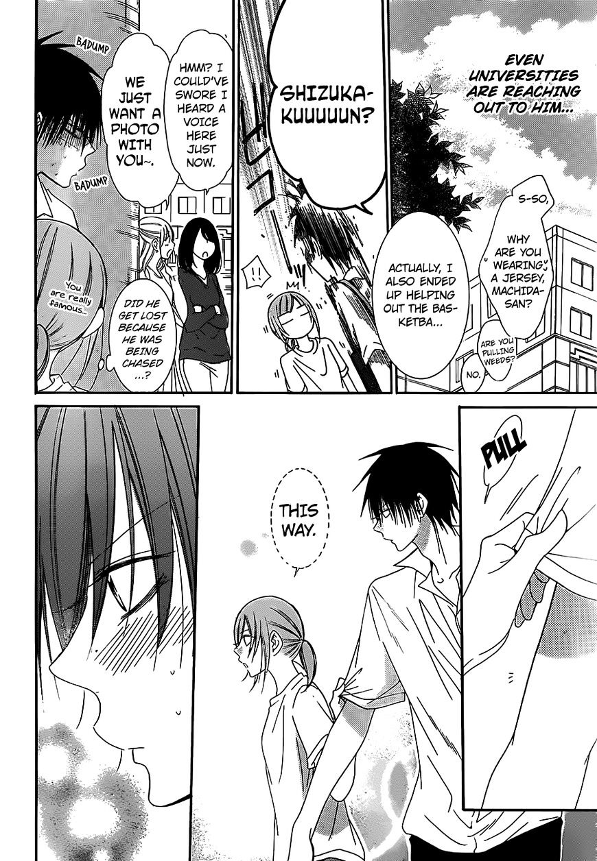 Read Namaikizakari chapter 60 image 21 on Lezhin