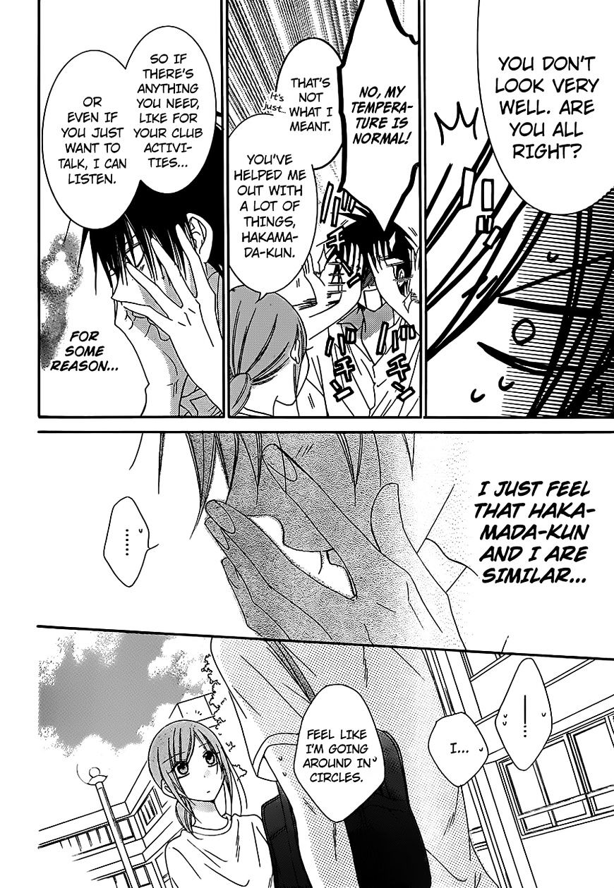 Read Namaikizakari chapter 60 image 23 on Lezhin