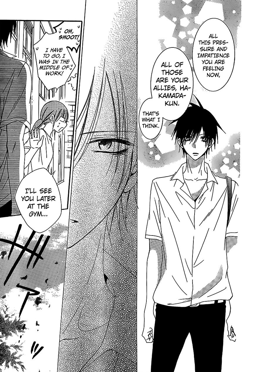 Read Namaikizakari chapter 60 image 26 on Lezhin